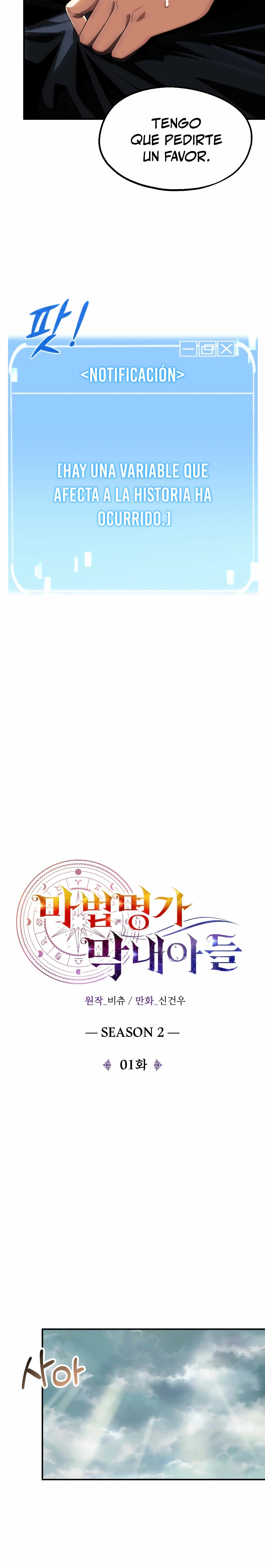 El Hijo Menor del Renombrado Clan Mágico Capítulo 48 - Page 40