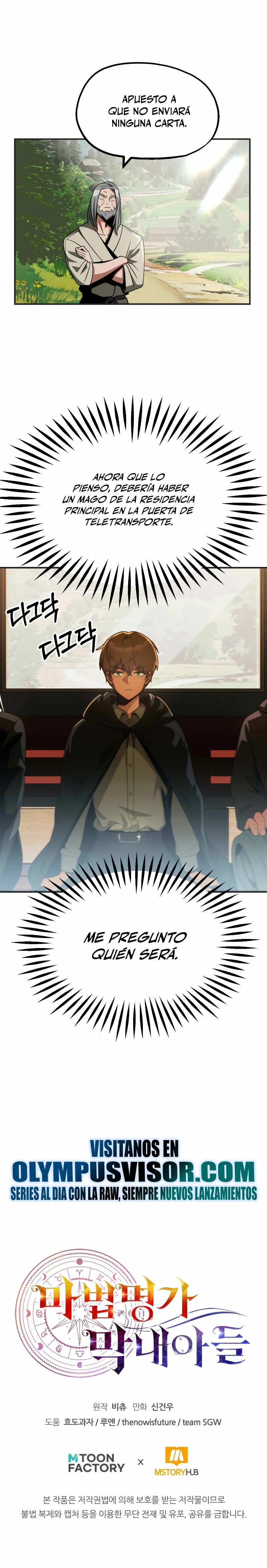 El Hijo Menor del Renombrado Clan Mágico Capítulo 48 - Page 52