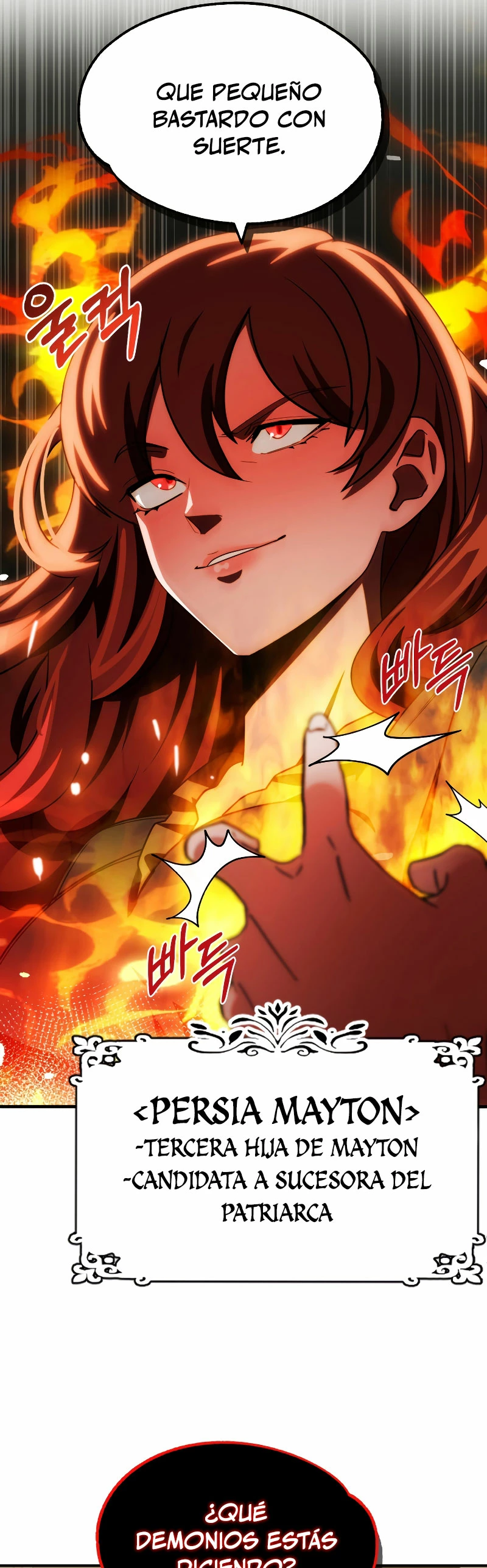 El Hijo Menor del Renombrado Clan Mágico Capítulo 48 - Page 7