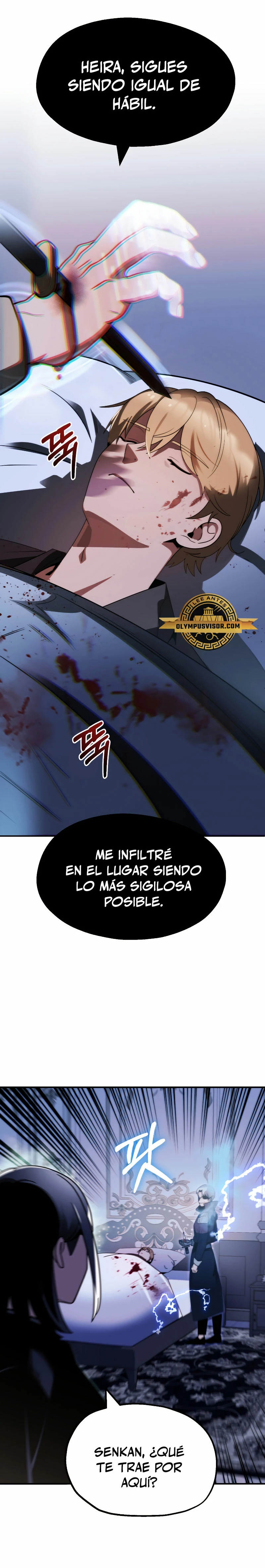 El Hijo Menor del Renombrado Clan Mágico Capítulo 49 - Page 25