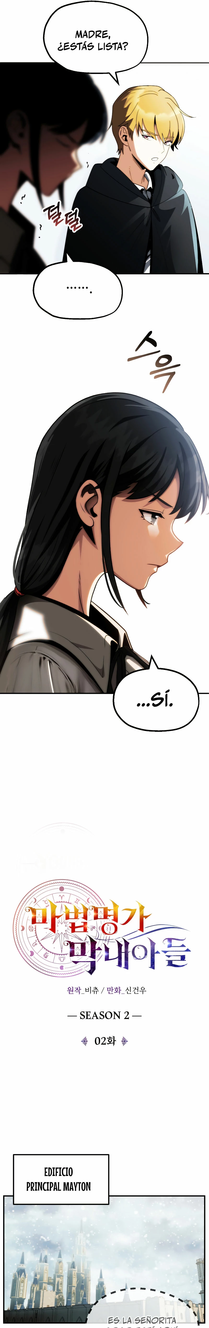 El Hijo Menor del Renombrado Clan Mágico Capítulo 49 - Page 8