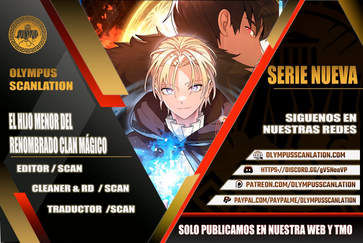 El Hijo Menor del Renombrado Clan Mágico Capítulo 5 - Page 1