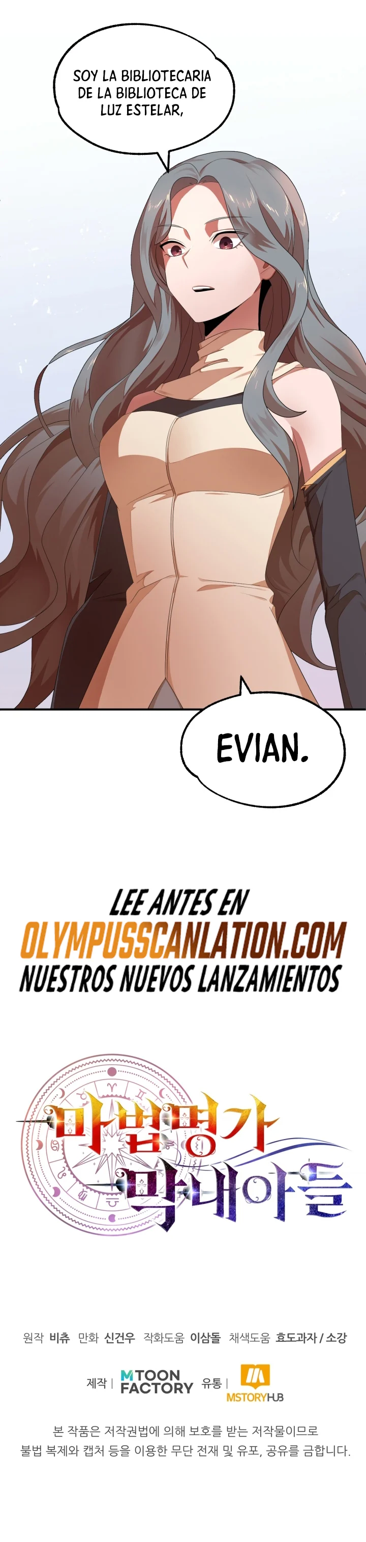 El Hijo Menor del Renombrado Clan Mágico Capítulo 5 - Page 28