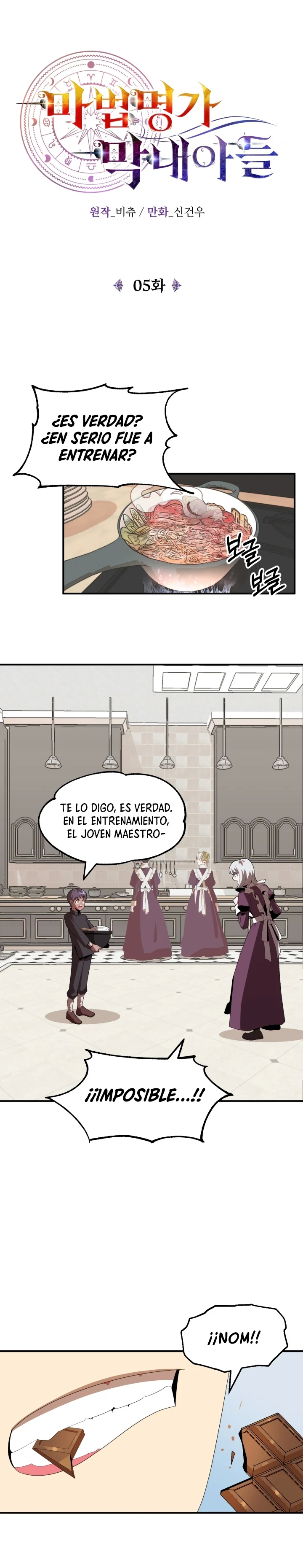 El Hijo Menor del Renombrado Clan Mágico Capítulo 5 - Page 5