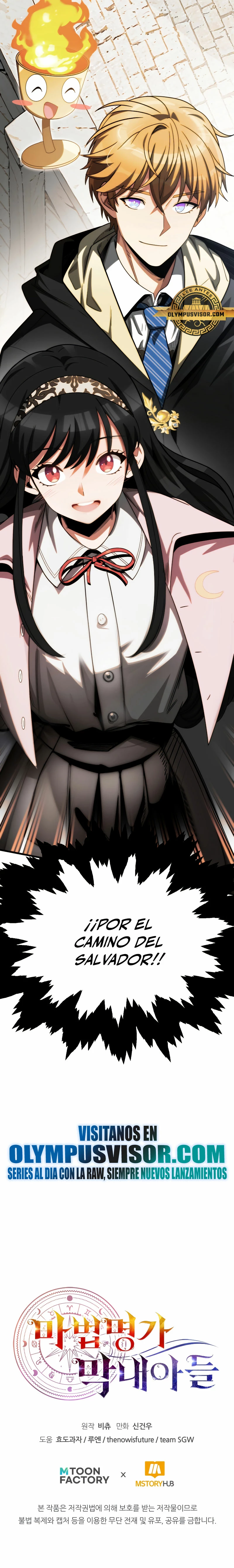 El Hijo Menor del Renombrado Clan Mágico Capítulo 50 - Page 27