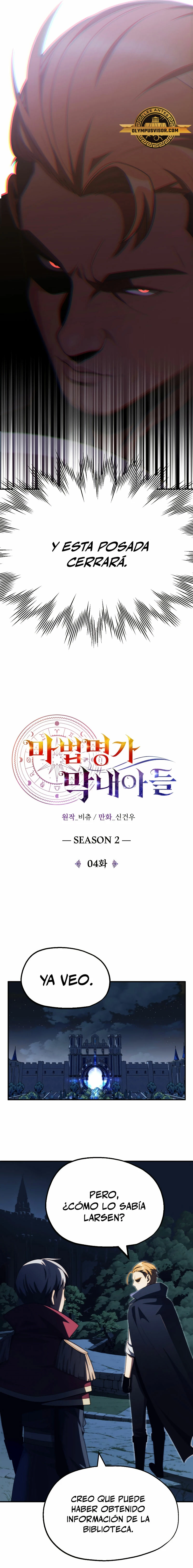 El Hijo Menor del Renombrado Clan Mágico Capítulo 51 - Page 11