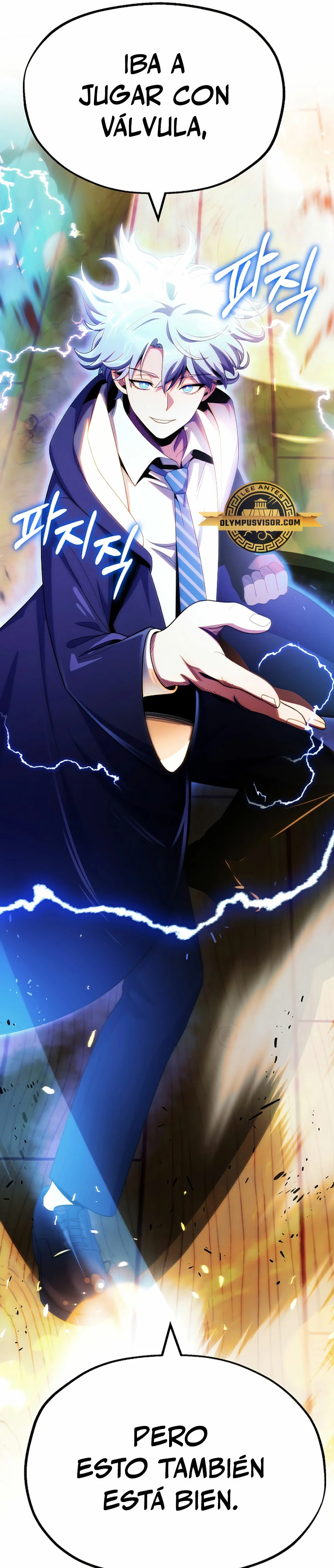 El Hijo Menor del Renombrado Clan Mágico Capítulo 51 - Page 26