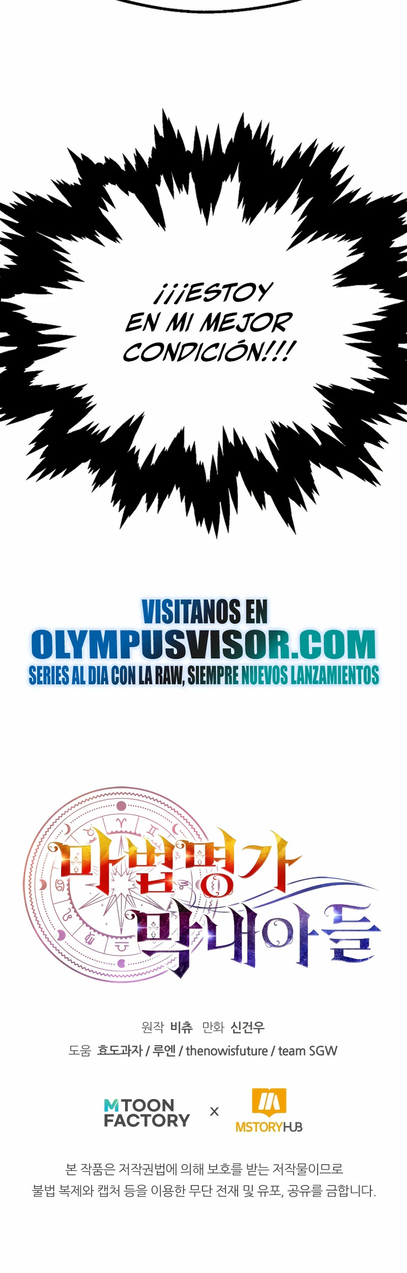 El Hijo Menor del Renombrado Clan Mágico Capítulo 51 - Page 27