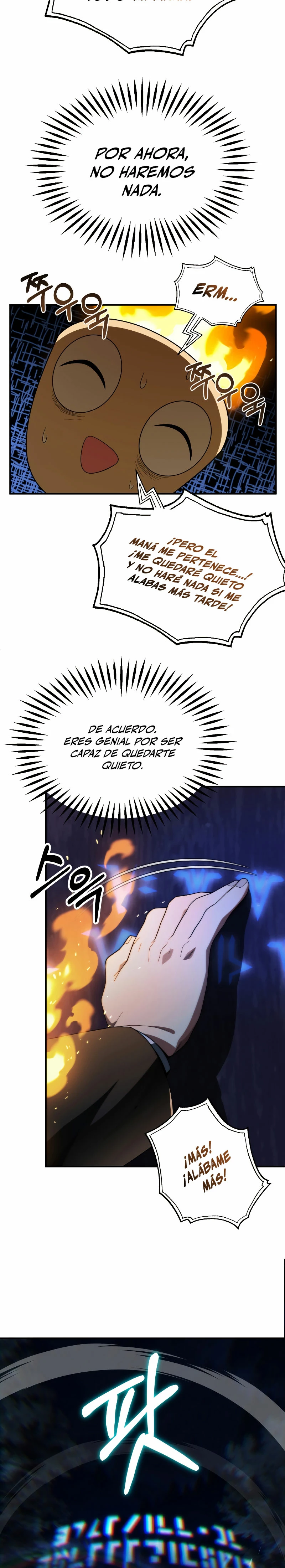 El Hijo Menor del Renombrado Clan Mágico Capítulo 52 - Page 25