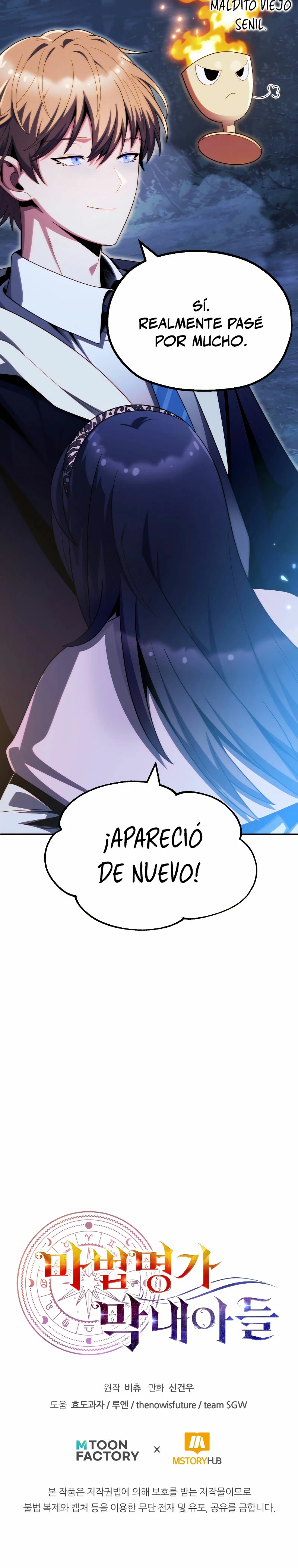 El Hijo Menor del Renombrado Clan Mágico Capítulo 52 - Page 36