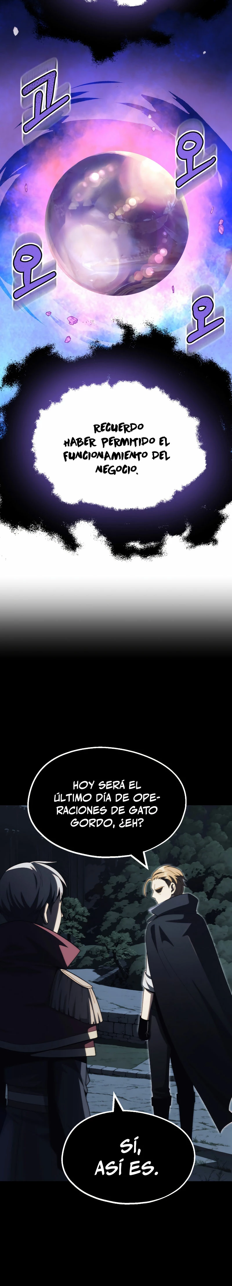 El Hijo Menor del Renombrado Clan Mágico Capítulo 52 - Page 4