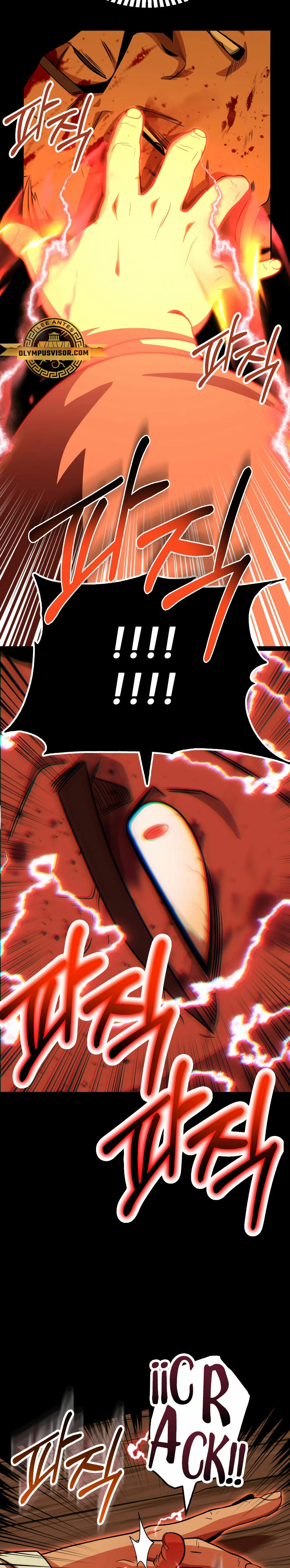 El Hijo Menor del Renombrado Clan Mágico Capítulo 52 - Page 9