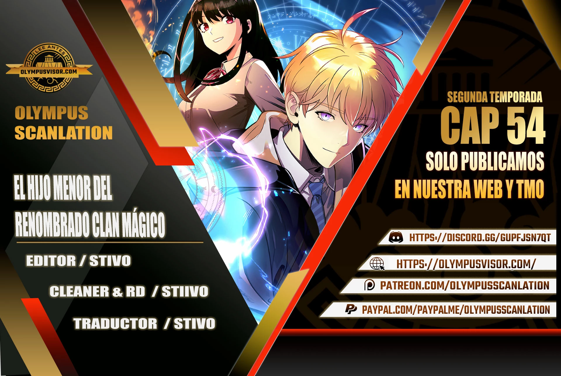 El Hijo Menor del Renombrado Clan Mágico Capítulo 54 - Page 1