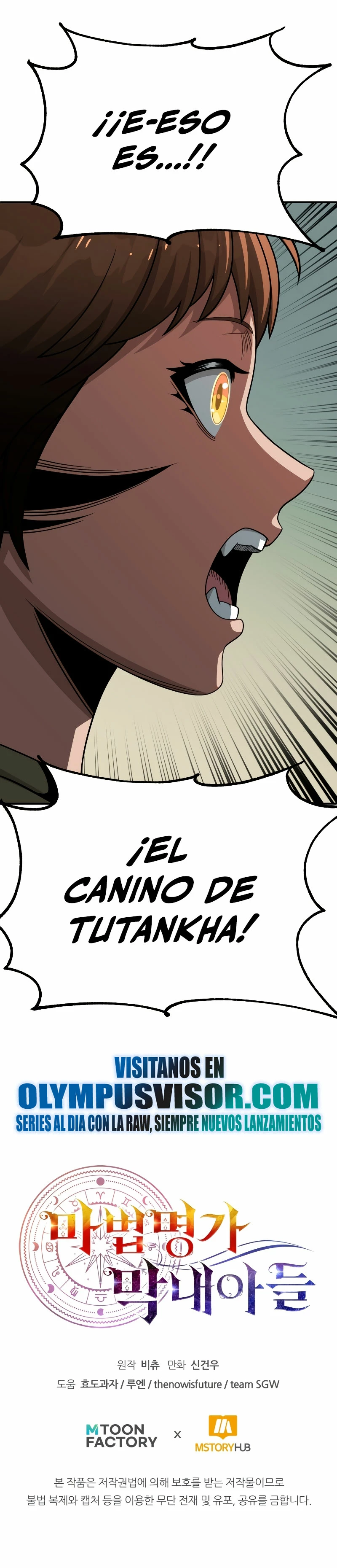 El Hijo Menor del Renombrado Clan Mágico Capítulo 54 - Page 28