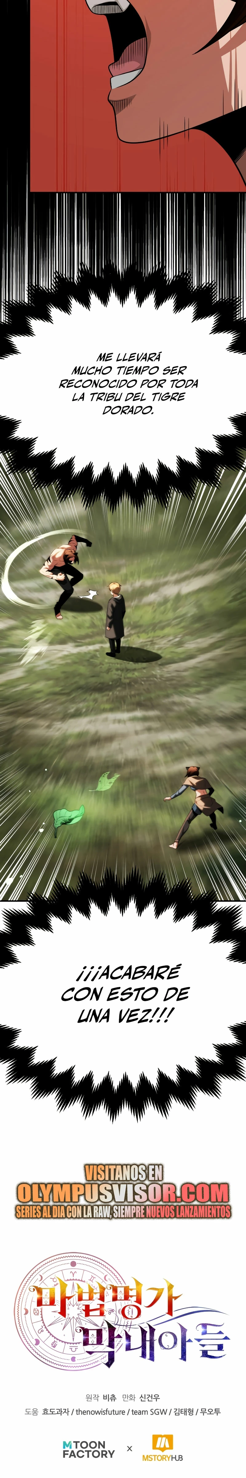 El Hijo Menor del Renombrado Clan Mágico Capítulo 55 - Page 30