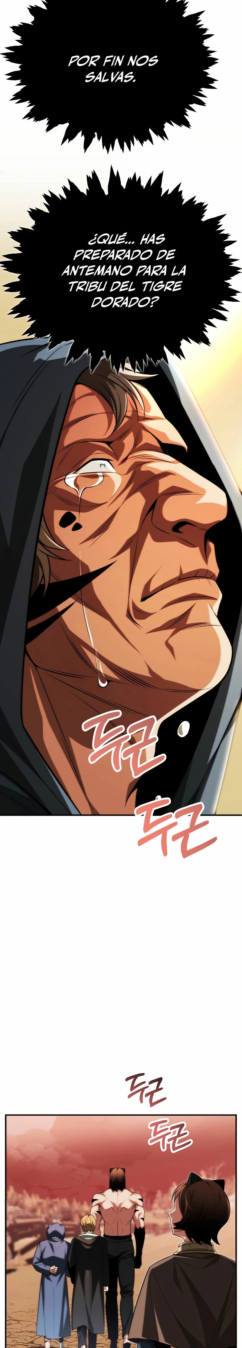 El Hijo Menor del Renombrado Clan Mágico Capítulo 56 - Page 32