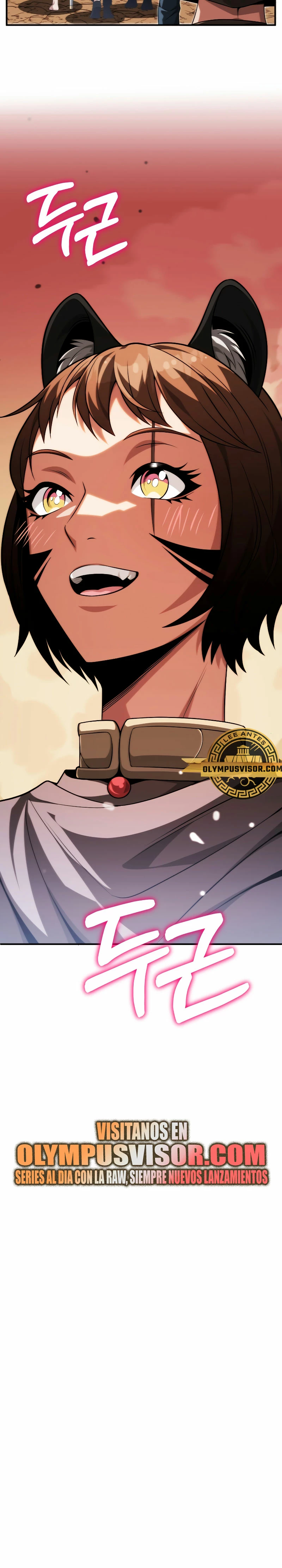 El Hijo Menor del Renombrado Clan Mágico Capítulo 56 - Page 33