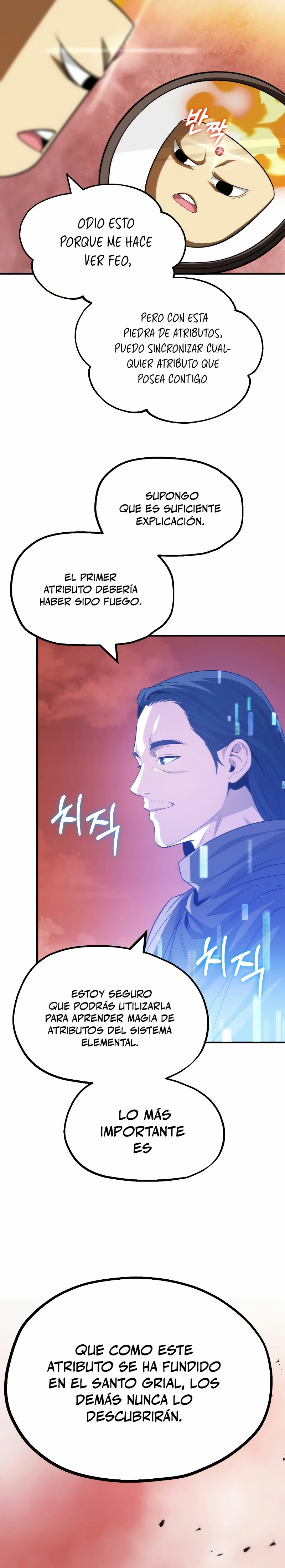 El Hijo Menor del Renombrado Clan Mágico Capítulo 57 - Page 15