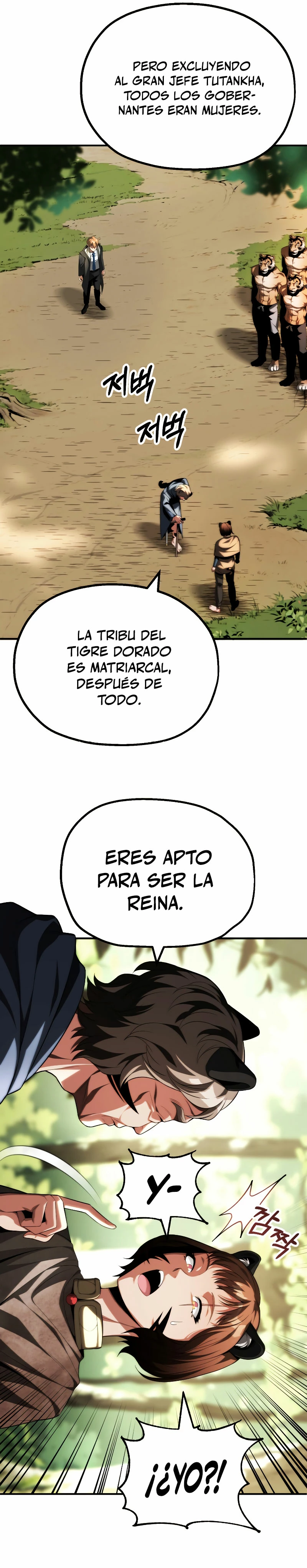 El Hijo Menor del Renombrado Clan Mágico Capítulo 57 - Page 28