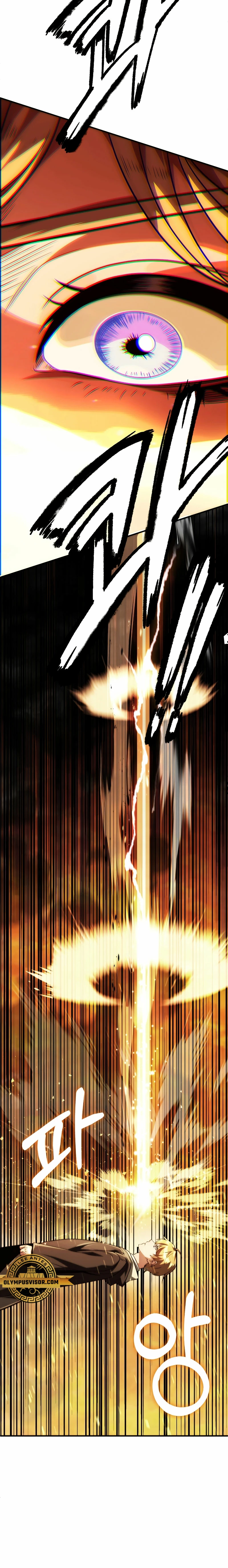 El Hijo Menor del Renombrado Clan Mágico Capítulo 58 - Page 31