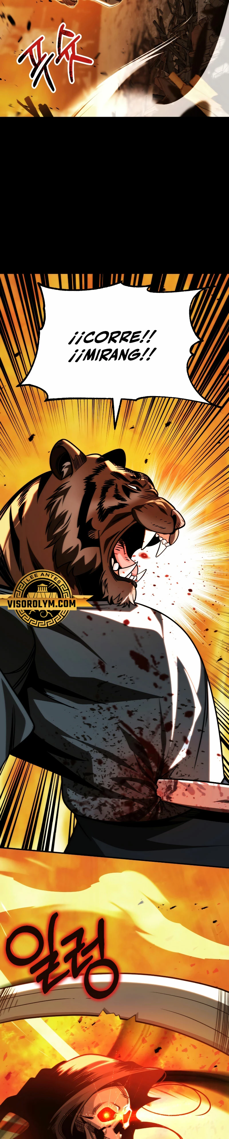 El Hijo Menor del Renombrado Clan Mágico Capítulo 59 - Page 18