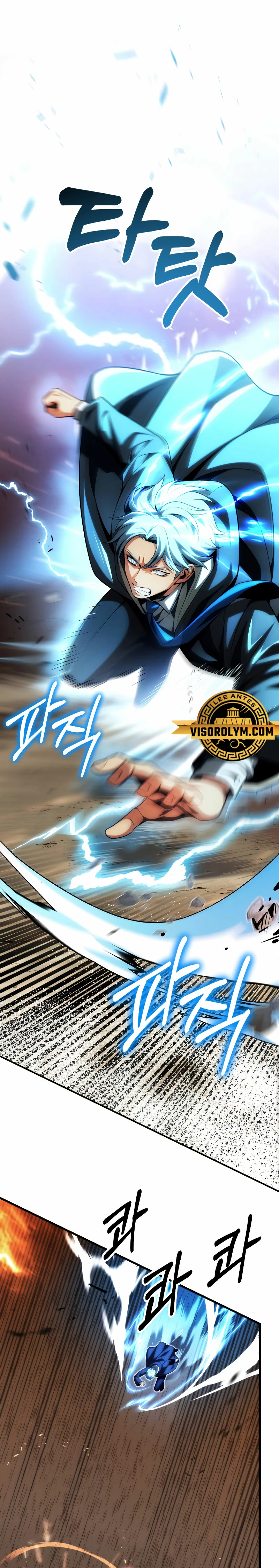 El Hijo Menor del Renombrado Clan Mágico Capítulo 59 - Page 2