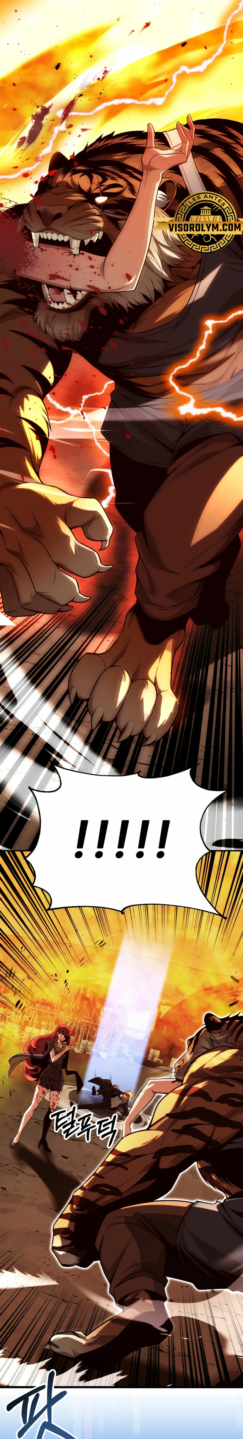 El Hijo Menor del Renombrado Clan Mágico Capítulo 59 - Page 32