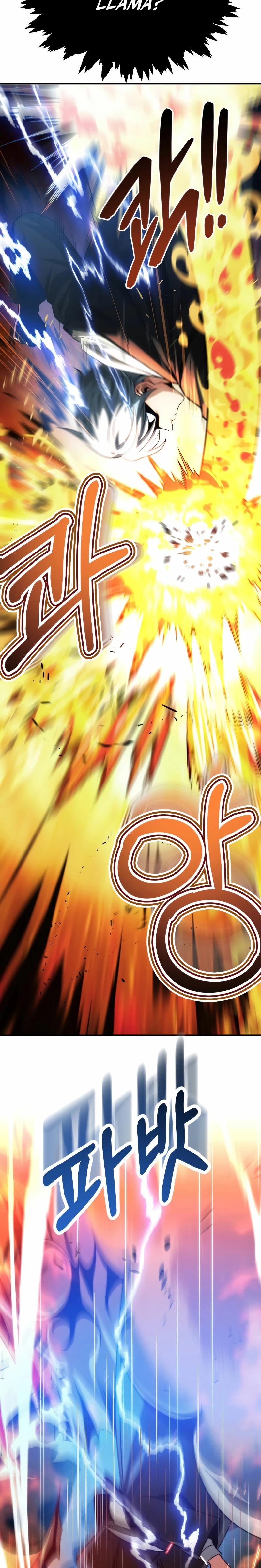 El Hijo Menor del Renombrado Clan Mágico Capítulo 59 - Page 6