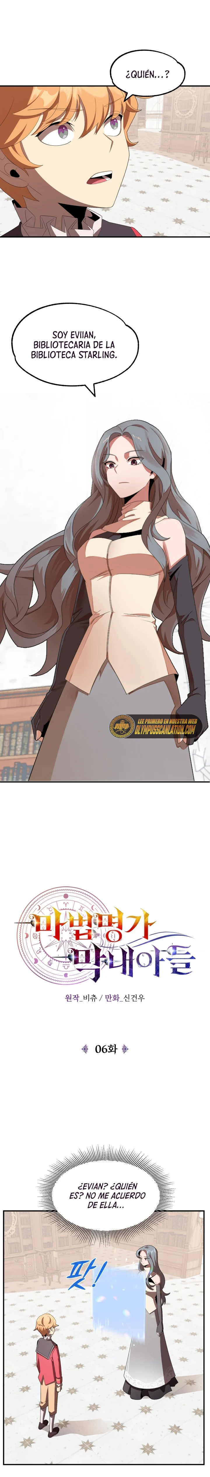 El Hijo Menor del Renombrado Clan Mágico Capítulo 6 - Page 6