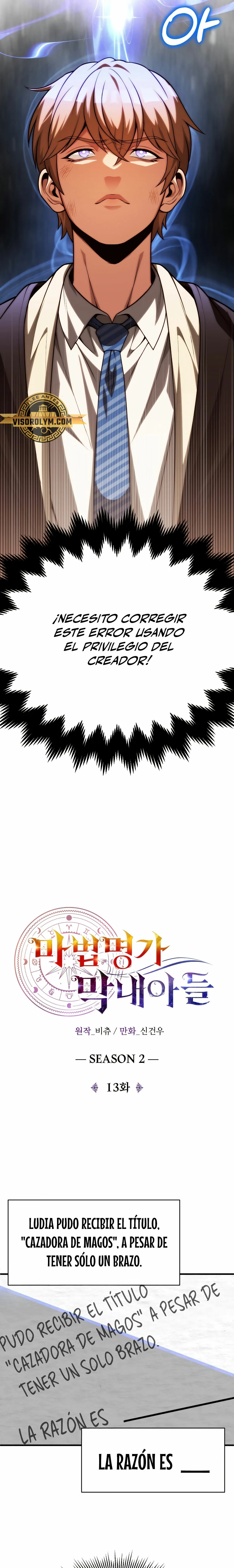El Hijo Menor del Renombrado Clan Mágico Capítulo 60 - Page 13