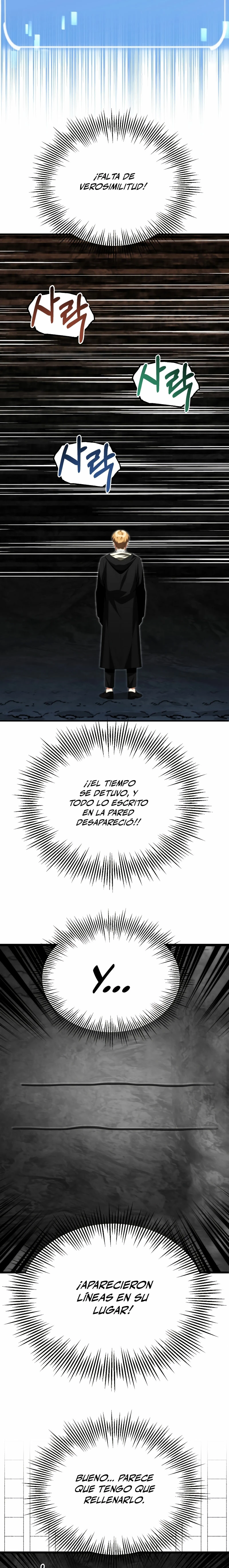 El Hijo Menor del Renombrado Clan Mágico Capítulo 63 - Page 25