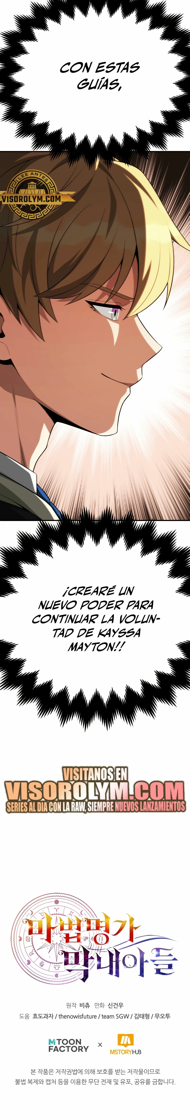 El Hijo Menor del Renombrado Clan Mágico Capítulo 63 - Page 36