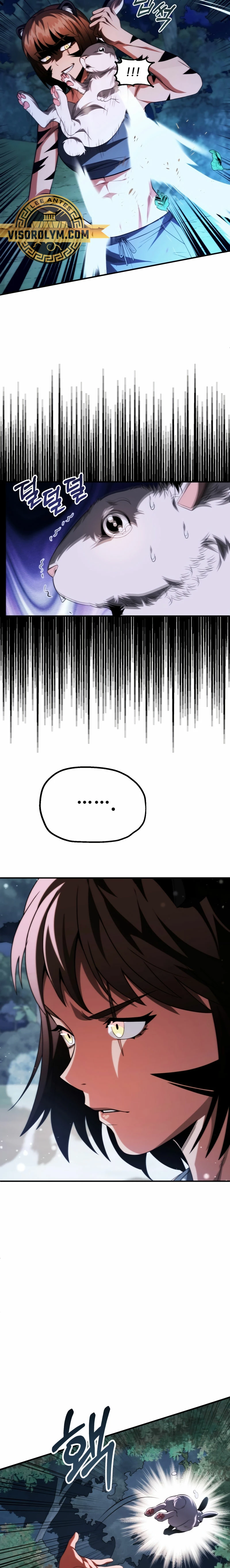 El Hijo Menor del Renombrado Clan Mágico Capítulo 64 - Page 15