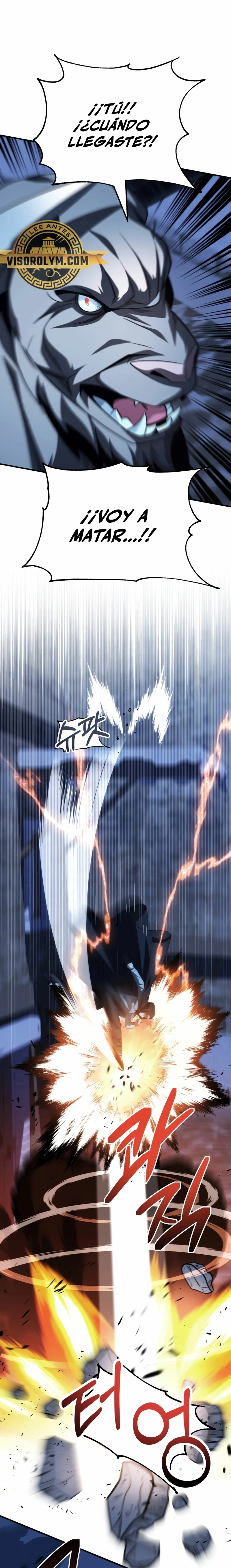 El Hijo Menor del Renombrado Clan Mágico Capítulo 64 - Page 24