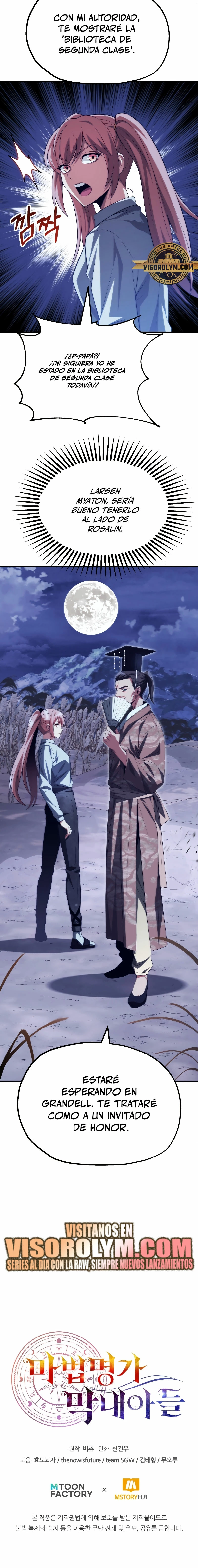 El Hijo Menor del Renombrado Clan Mágico Capítulo 65 - Page 25