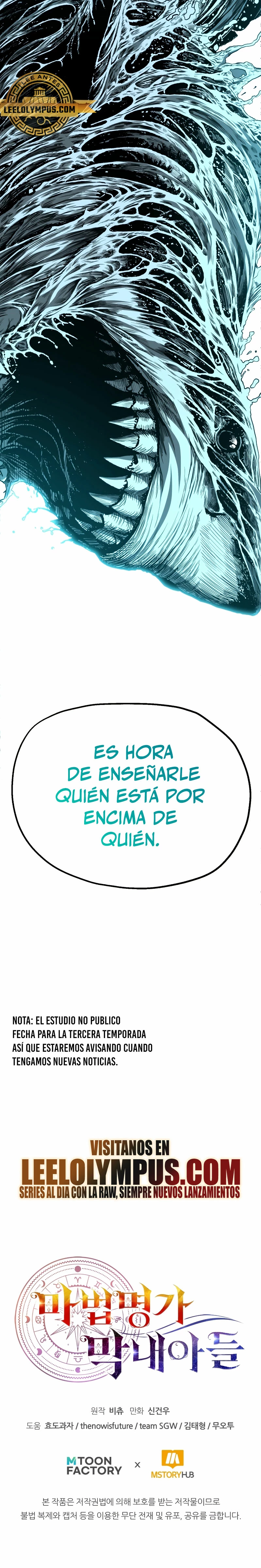 El Hijo Menor del Renombrado Clan Mágico Capítulo 66 - Page 26
