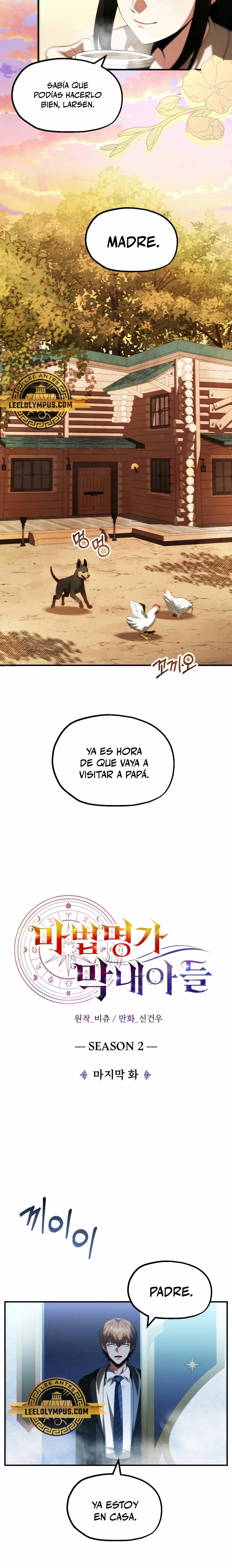 El Hijo Menor del Renombrado Clan Mágico Capítulo 66 - Page 6