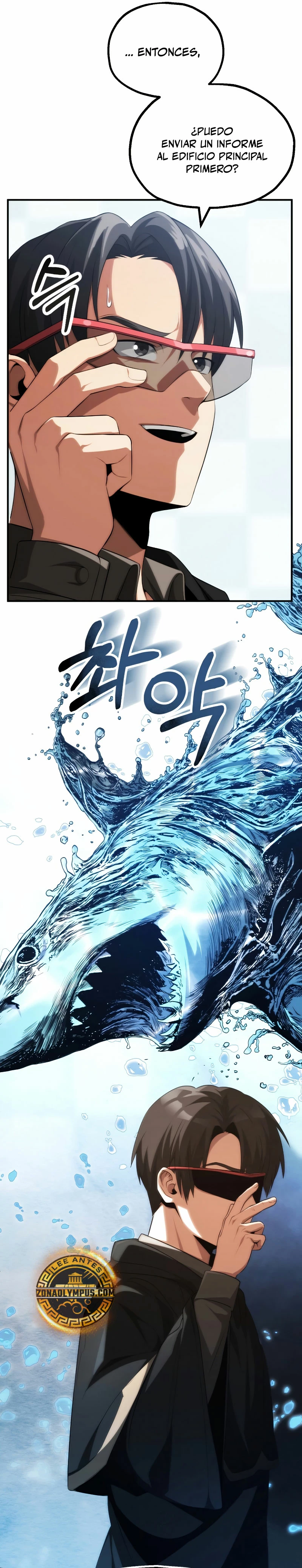 El Hijo Menor del Renombrado Clan Mágico Capítulo 67 - Page 26