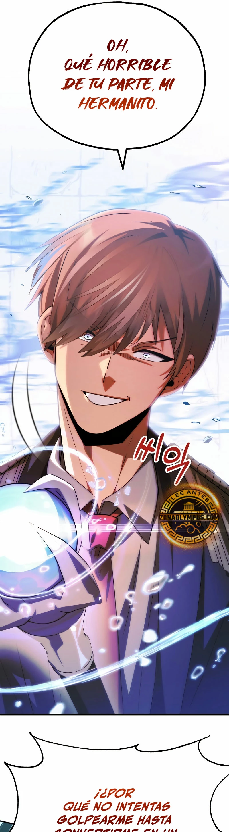 El Hijo Menor del Renombrado Clan Mágico Capítulo 67 - Page 32