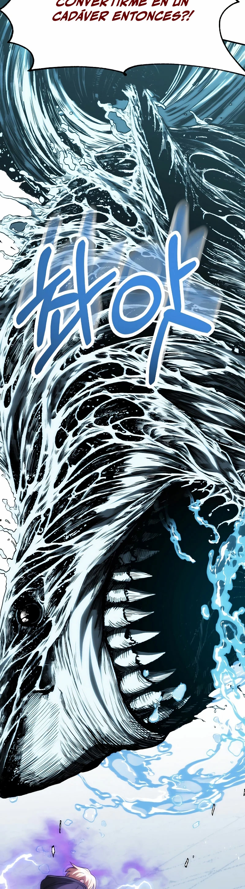 El Hijo Menor del Renombrado Clan Mágico Capítulo 67 - Page 33