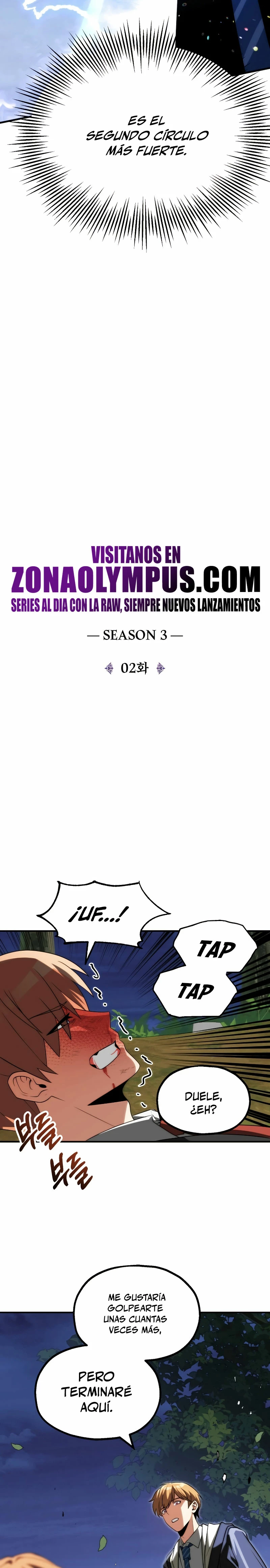 El Hijo Menor del Renombrado Clan Mágico Capítulo 68 - Page 15