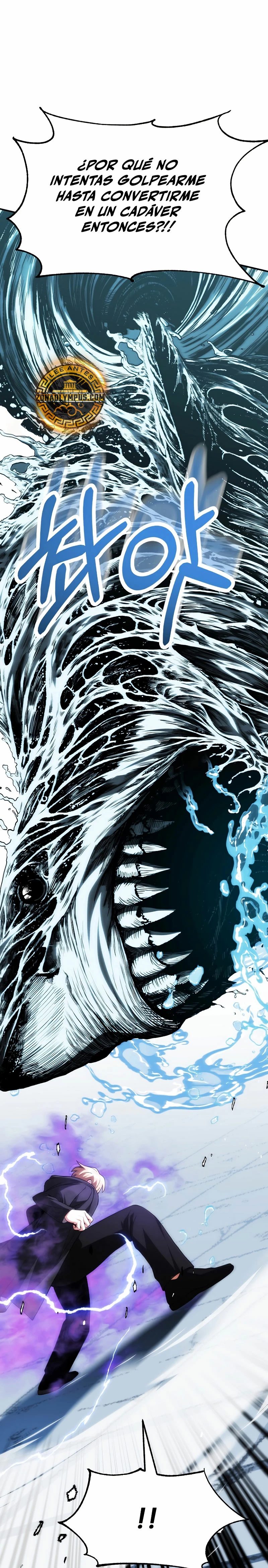 El Hijo Menor del Renombrado Clan Mágico Capítulo 68 - Page 2