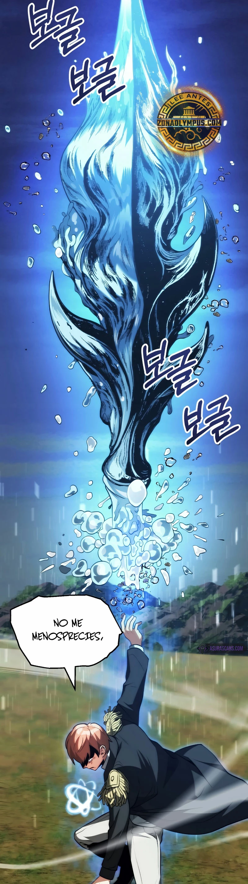 El Hijo Menor del Renombrado Clan Mágico Capítulo 68 - Page 24