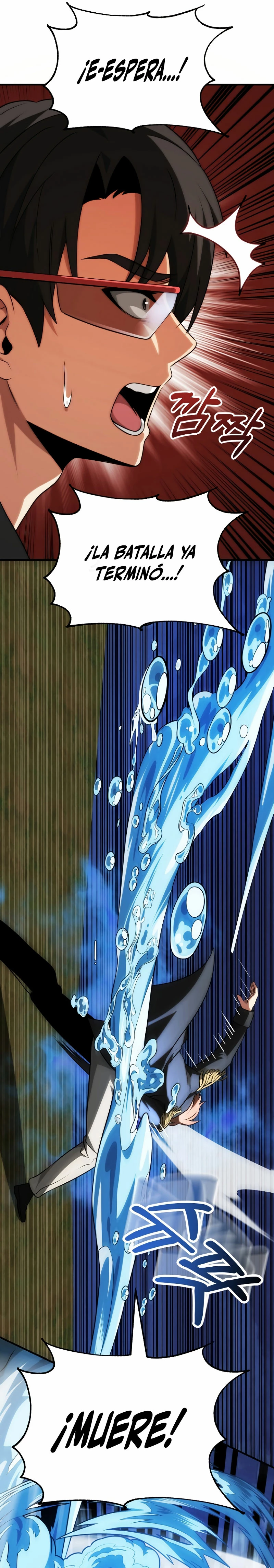 El Hijo Menor del Renombrado Clan Mágico Capítulo 68 - Page 26