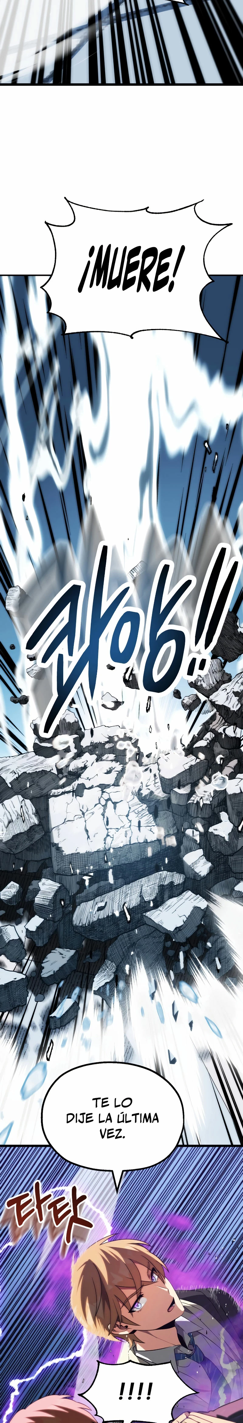 El Hijo Menor del Renombrado Clan Mágico Capítulo 68 - Page 3