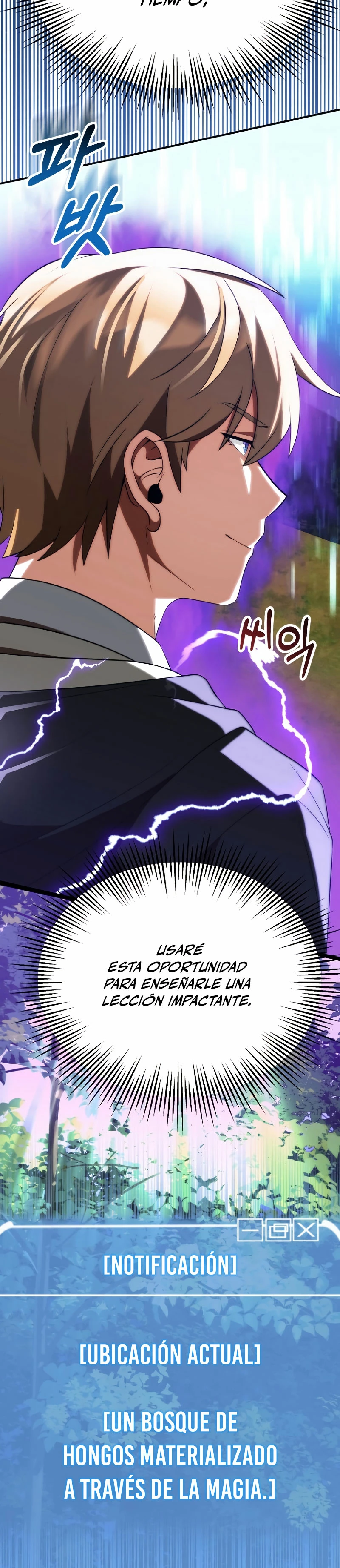 El Hijo Menor del Renombrado Clan Mágico Capítulo 68 - Page 7