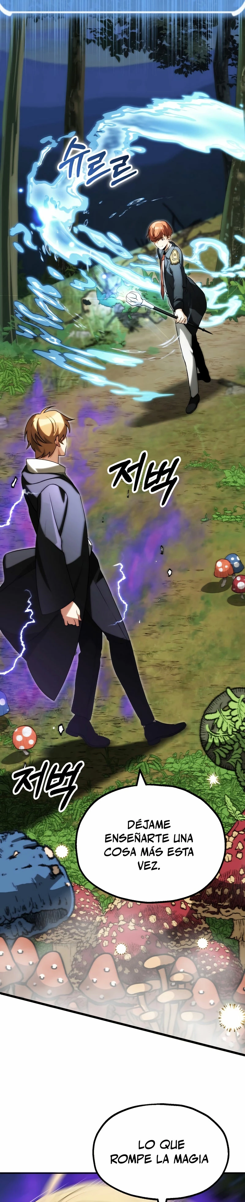 El Hijo Menor del Renombrado Clan Mágico Capítulo 68 - Page 8