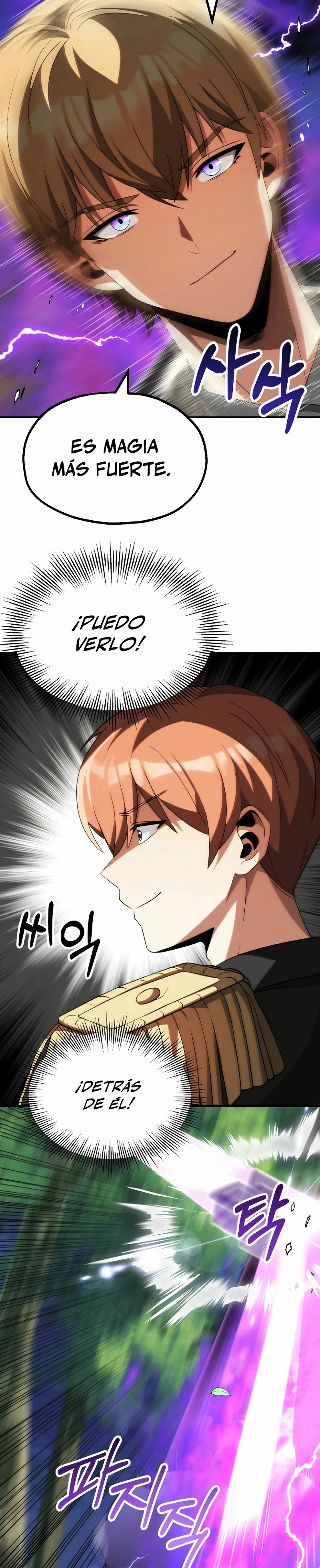 El Hijo Menor del Renombrado Clan Mágico Capítulo 68 - Page 9
