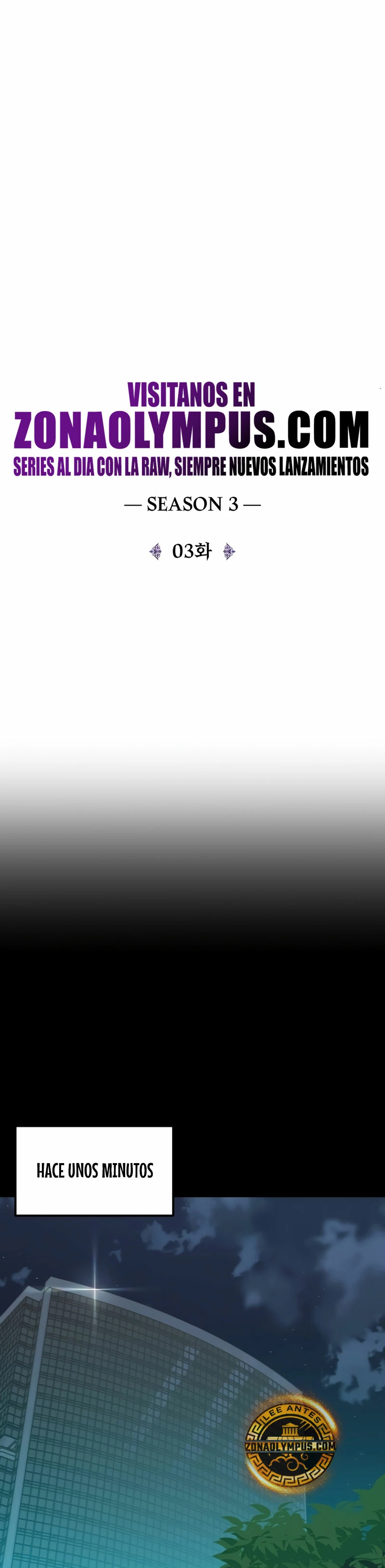 El Hijo Menor del Renombrado Clan Mágico Capítulo 69 - Page 14