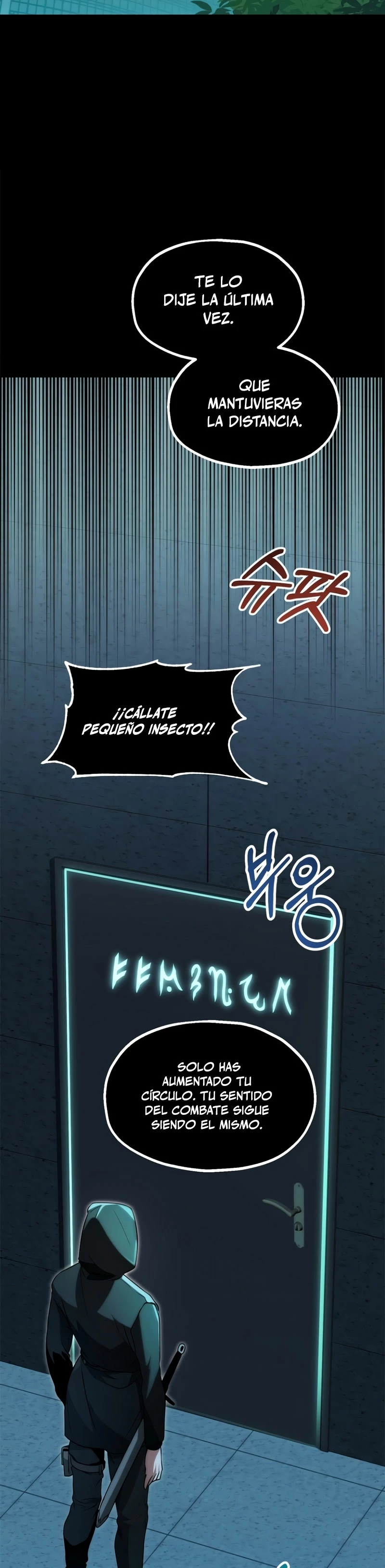 El Hijo Menor del Renombrado Clan Mágico Capítulo 69 - Page 15